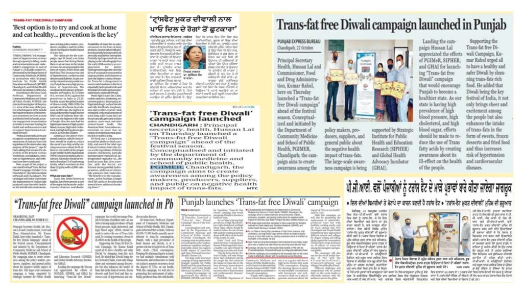 News coverage of Dr. Sonu Goel trans fat free diwali