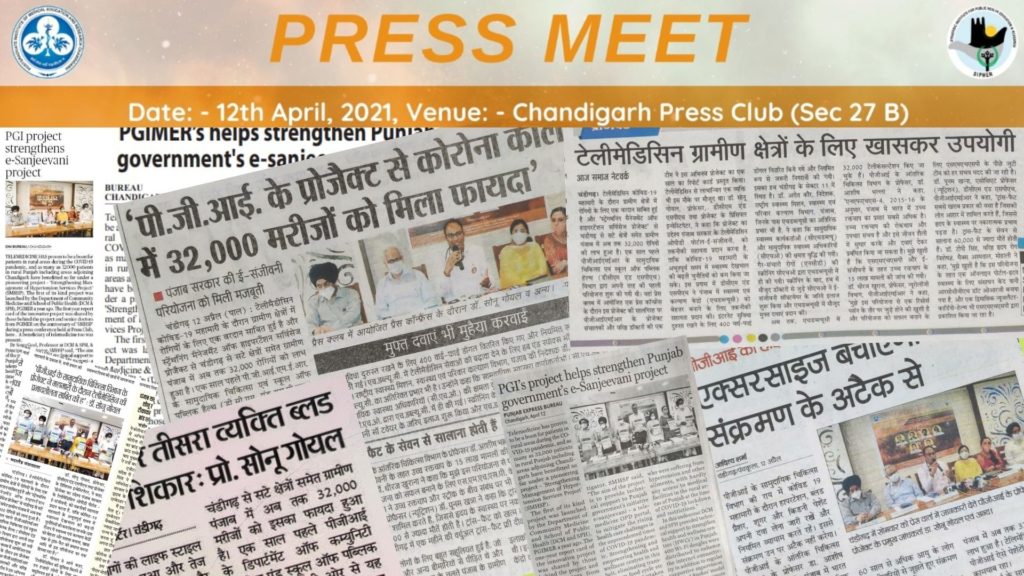 Media coverage of press meet for the topic hypertension