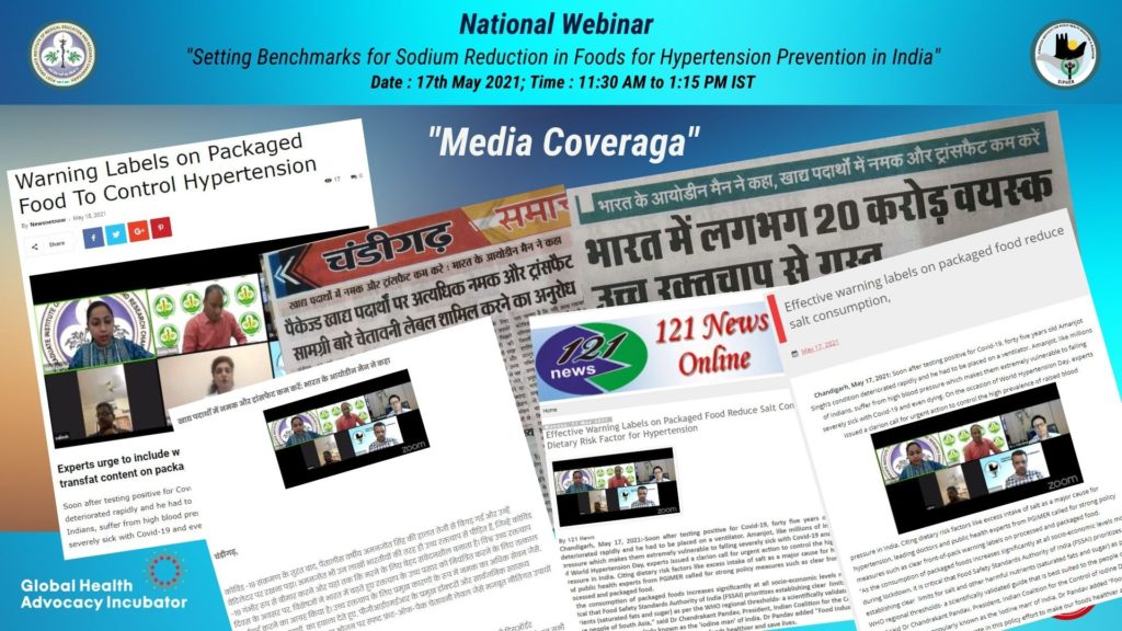 Media Coverage of National Webinar on sodium reduction in foods