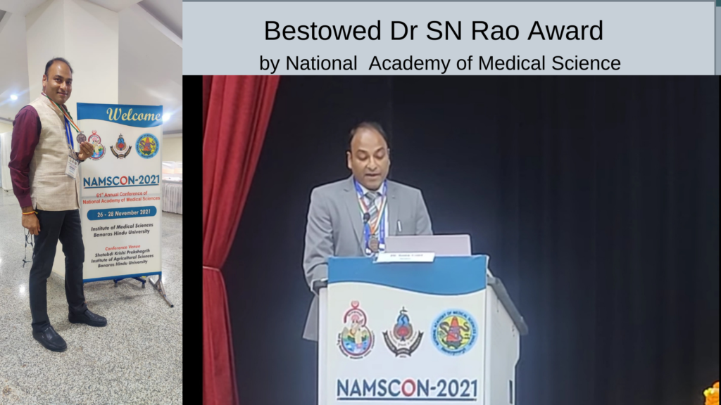 Dr SN Rao award to Dr Sonu Goel