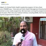 IANS on X: “Chandigarh: On Global Public Health Leadership program, Dr Sonu Goel, professor, PGIMER says, ”International Public Health Management Development Programme is a two-week programme. We have been running this programme for the last 10 years. PGI is the only medical institute, https://t.co/ixSGvtIWBe” / X