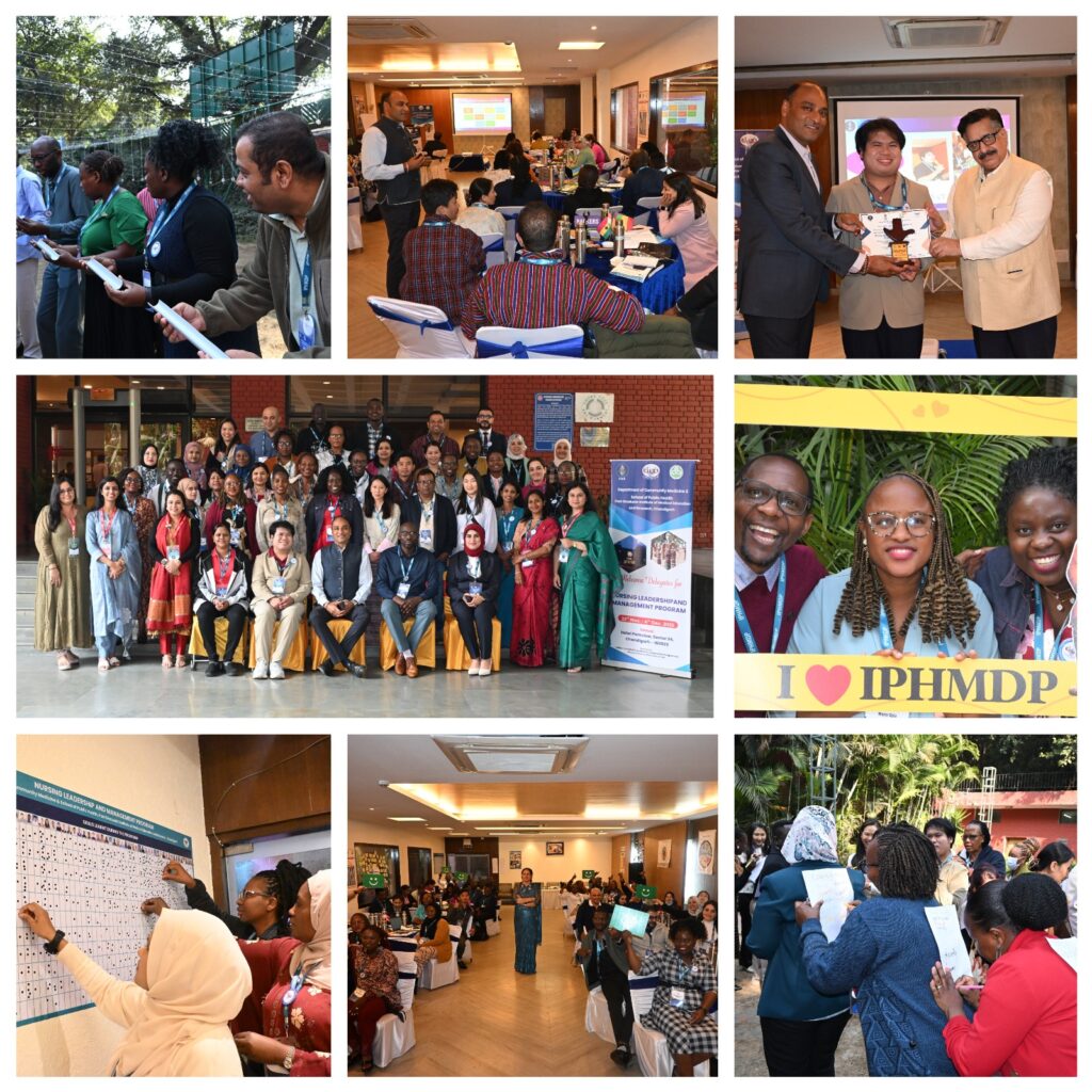 International Public Health Management Development Program (IPHMDP)