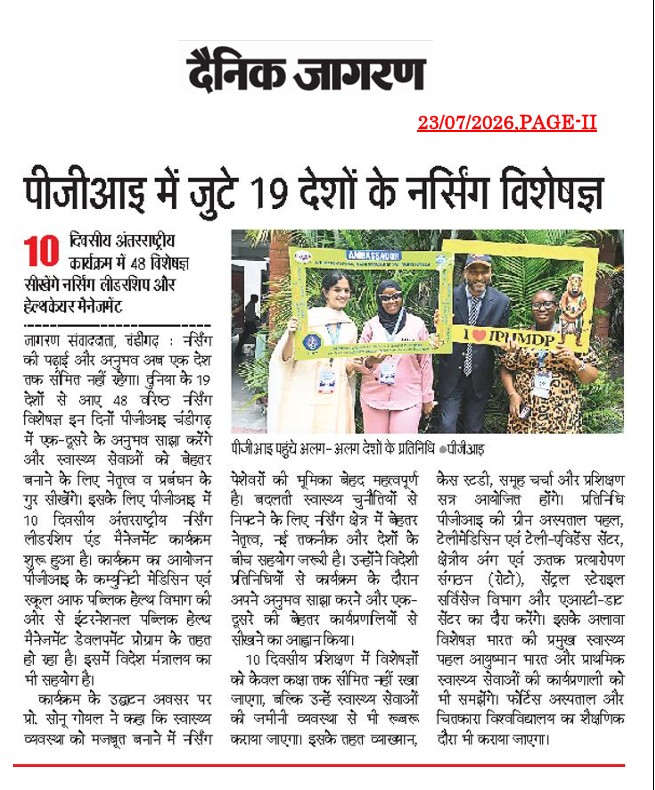 पीजीआई में जुटे 19 देशों के नर्सिंग विशेषज्ञ।