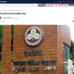 PGI Prof. (Dr.) Sonu Goel awarded fellowship